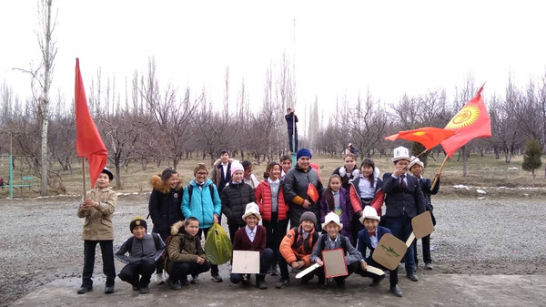 Главное фото