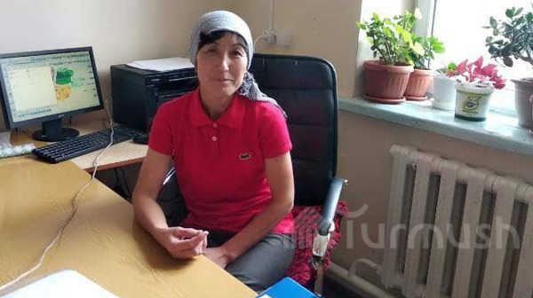 Главное фото