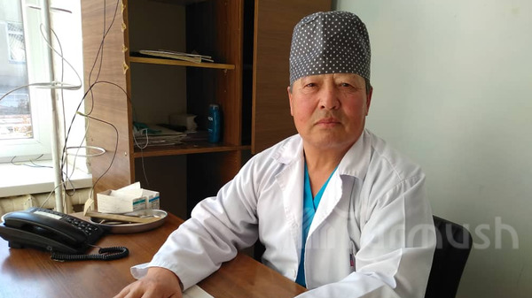 Главное фото