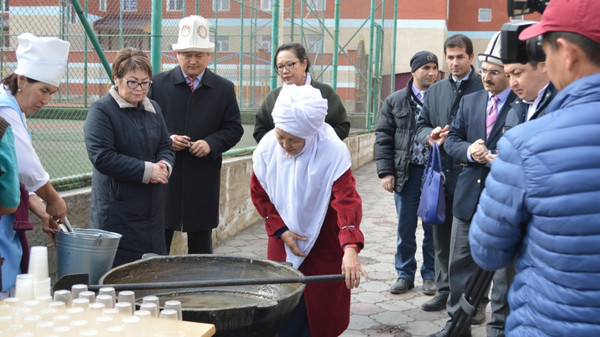 Главное фото