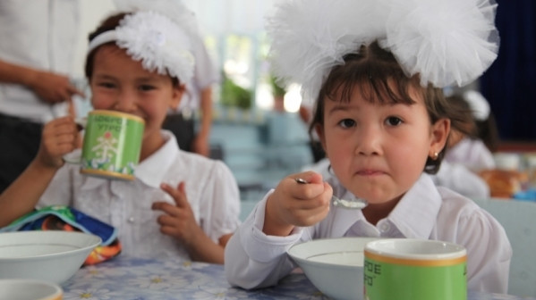 Главное фото