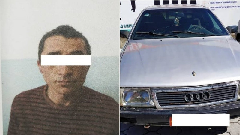 Главное фото