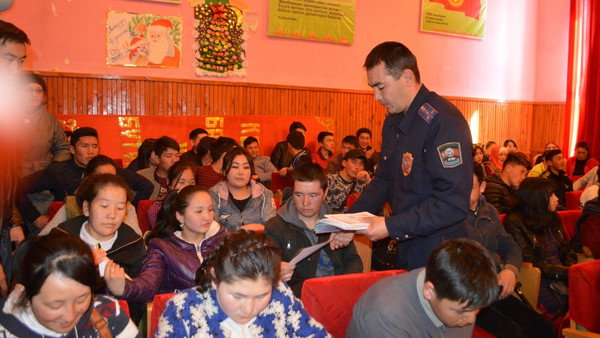 Главное фото