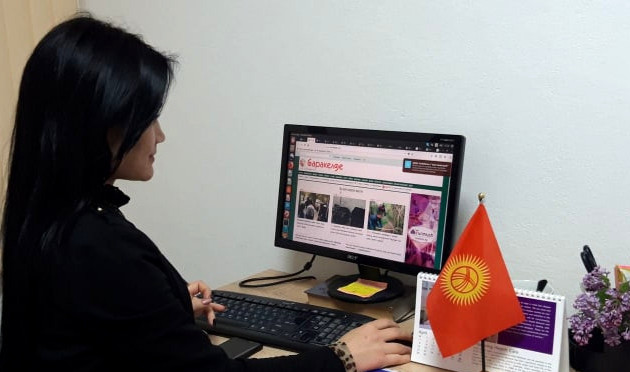 Главное фото