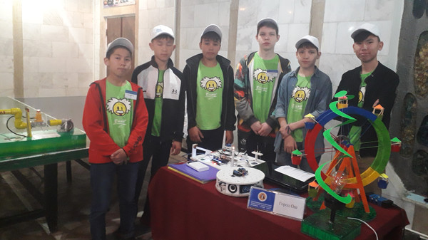 Главное фото