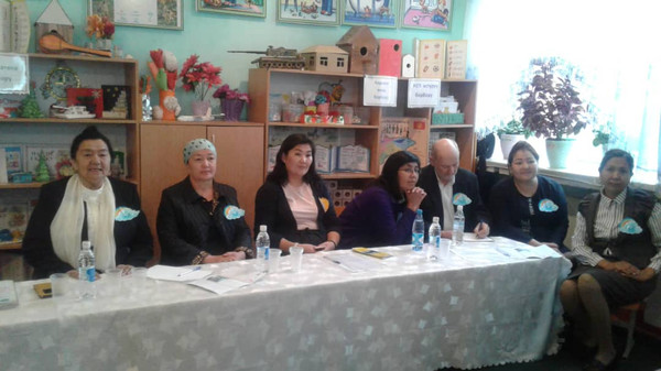 Главное фото