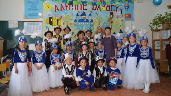 Главное фото