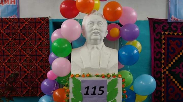 Главное фото