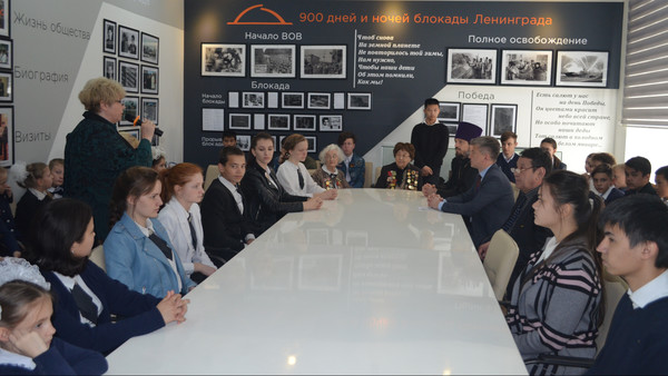 Главное фото