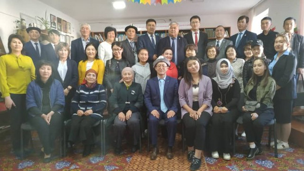 Главное фото