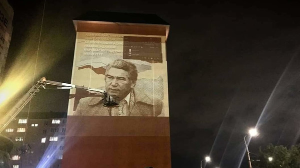 Главное фото