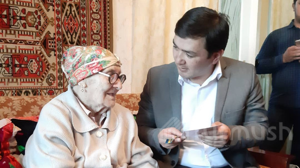 Главное фото