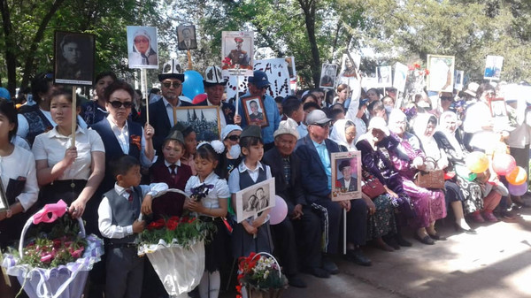 Главное фото