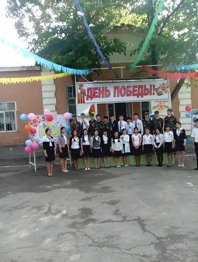 Главное фото