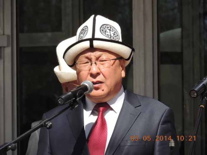 Главное фото