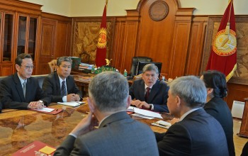 Главное фото