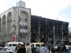 Главное фото