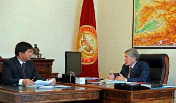 Главное фото