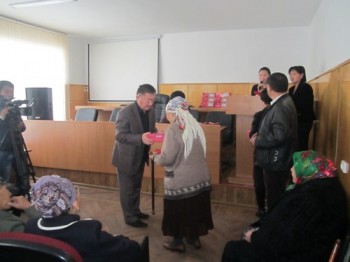 Главное фото