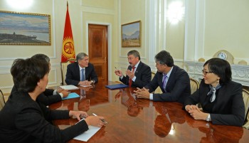 Главное фото