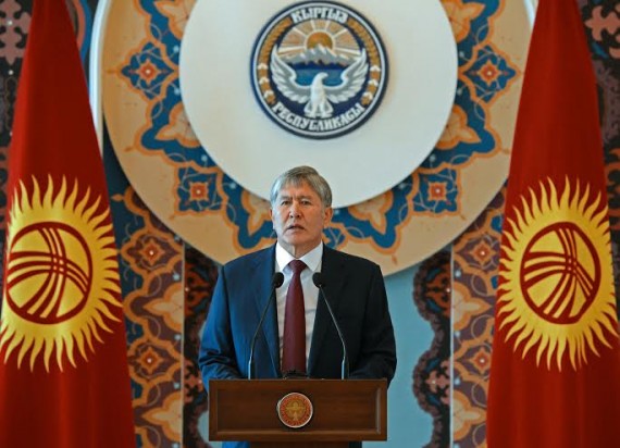 Главное фото