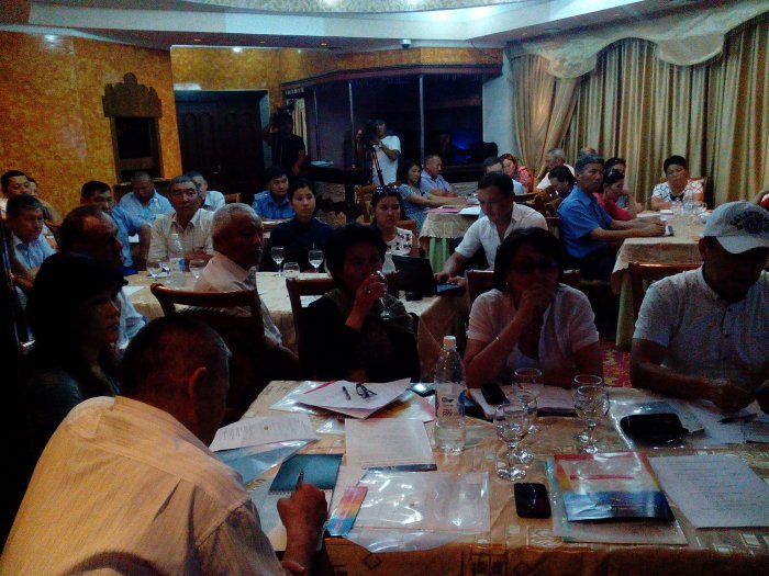 Главное фото