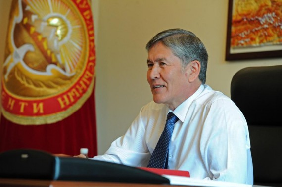 Главное фото