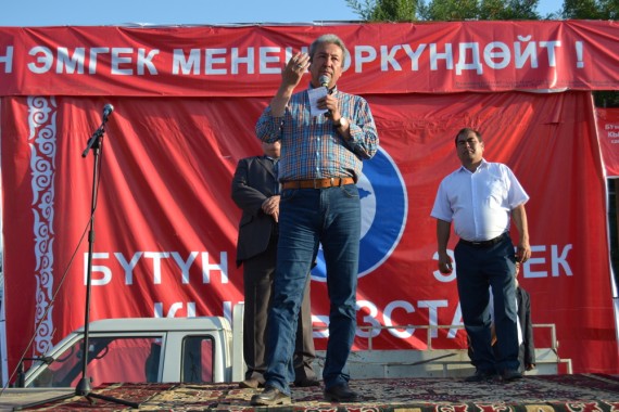 Главное фото