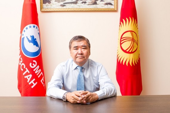 Главное фото