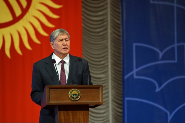 Главное фото