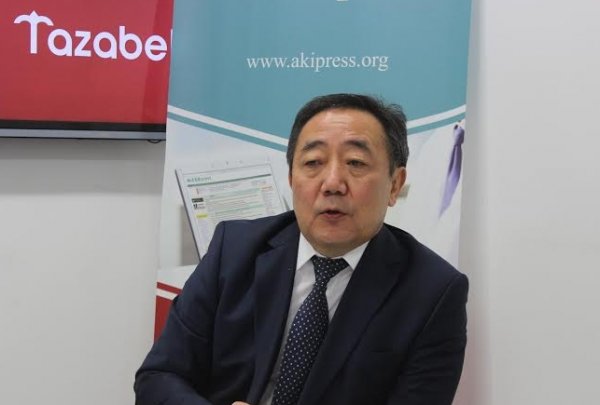 Главное фото