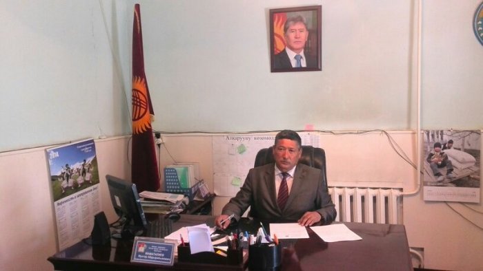 Главное фото