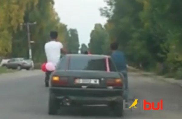 Главное фото