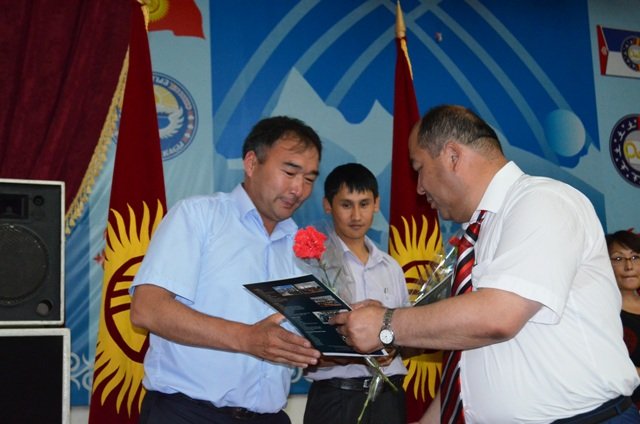 Главное фото