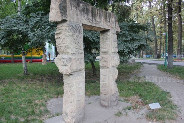 Главное фото