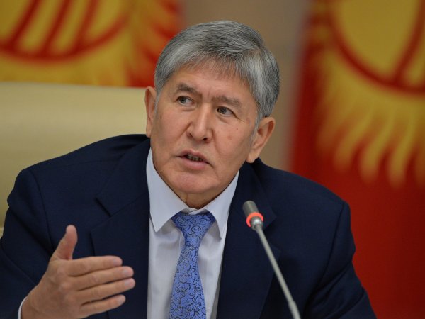 Главное фото