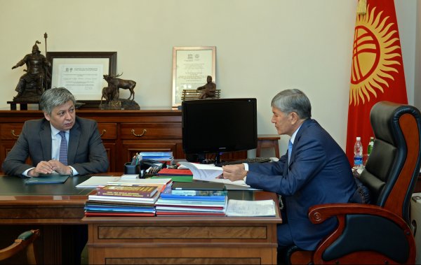 Главное фото