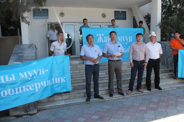 Главное фото