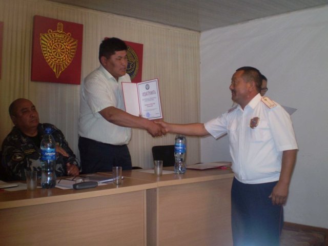 Главное фото