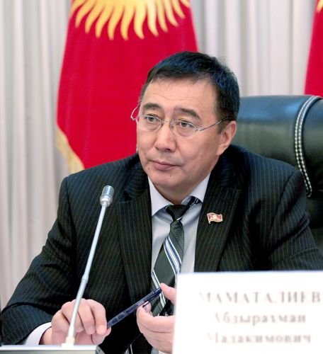 Главное фото