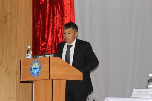 Главное фото