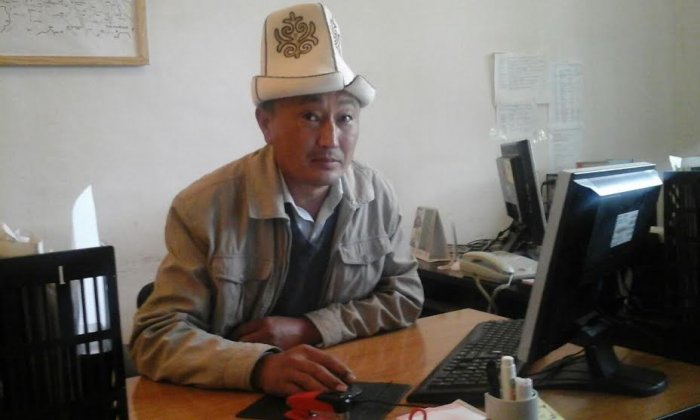 Главное фото