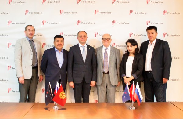 Произошли изменения в составе совета директоров ОАО &laquo;Росинбанк&raquo; &mdash; Tazabek