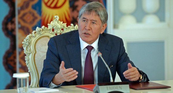 Главное фото