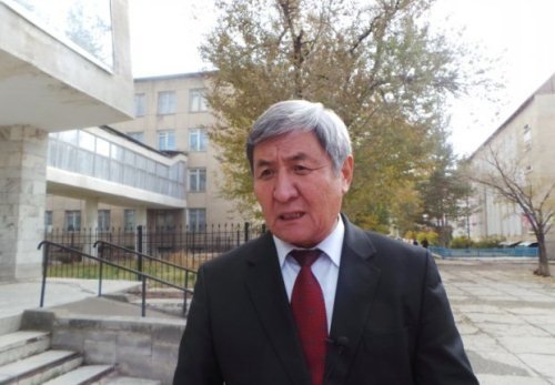 Главное фото