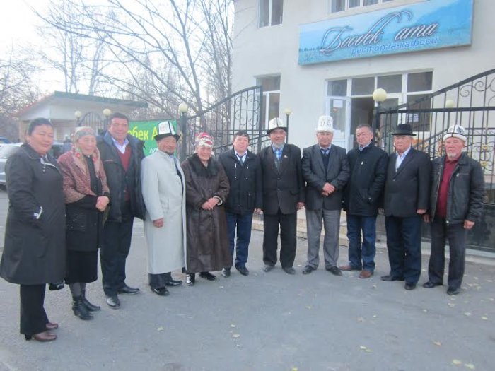 Главное фото