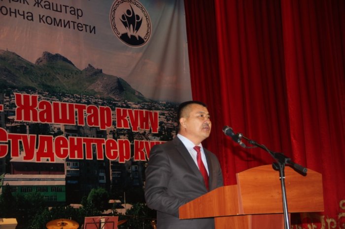 Главное фото