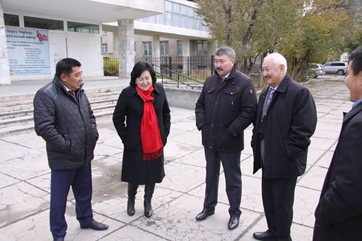 Главное фото