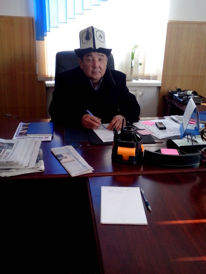 Главное фото