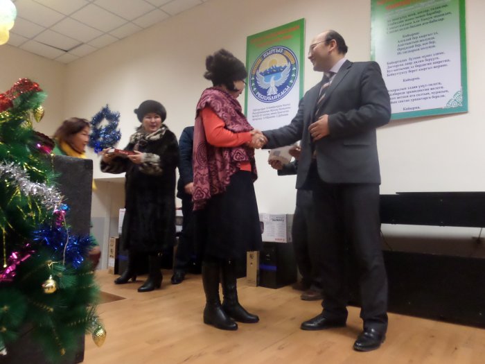 Главное фото